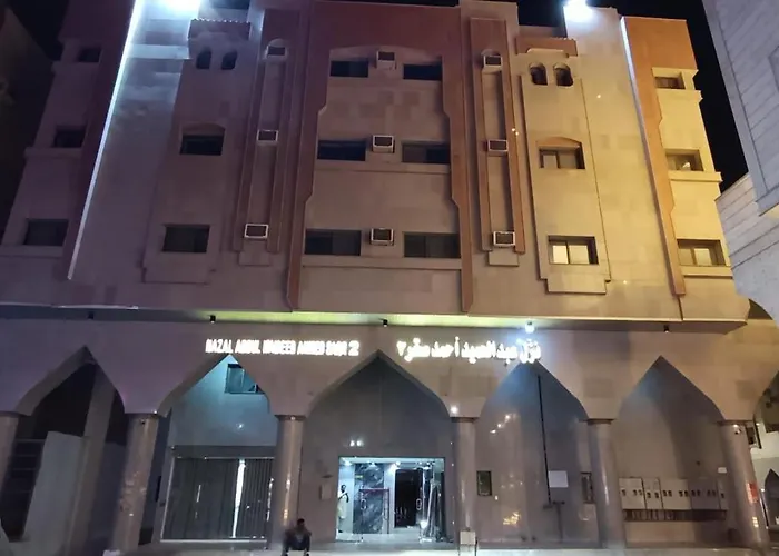 Abdul Hamid Ahmed Saqr Hotel